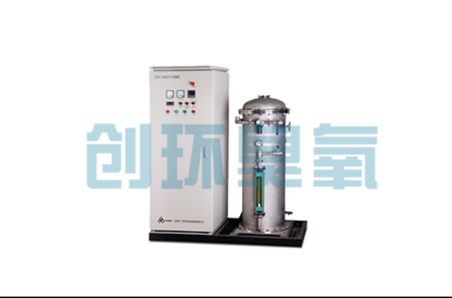 新乐酒厂尾水深度处理新路径:臭氧高级氧化技术如何破解COD达标难题